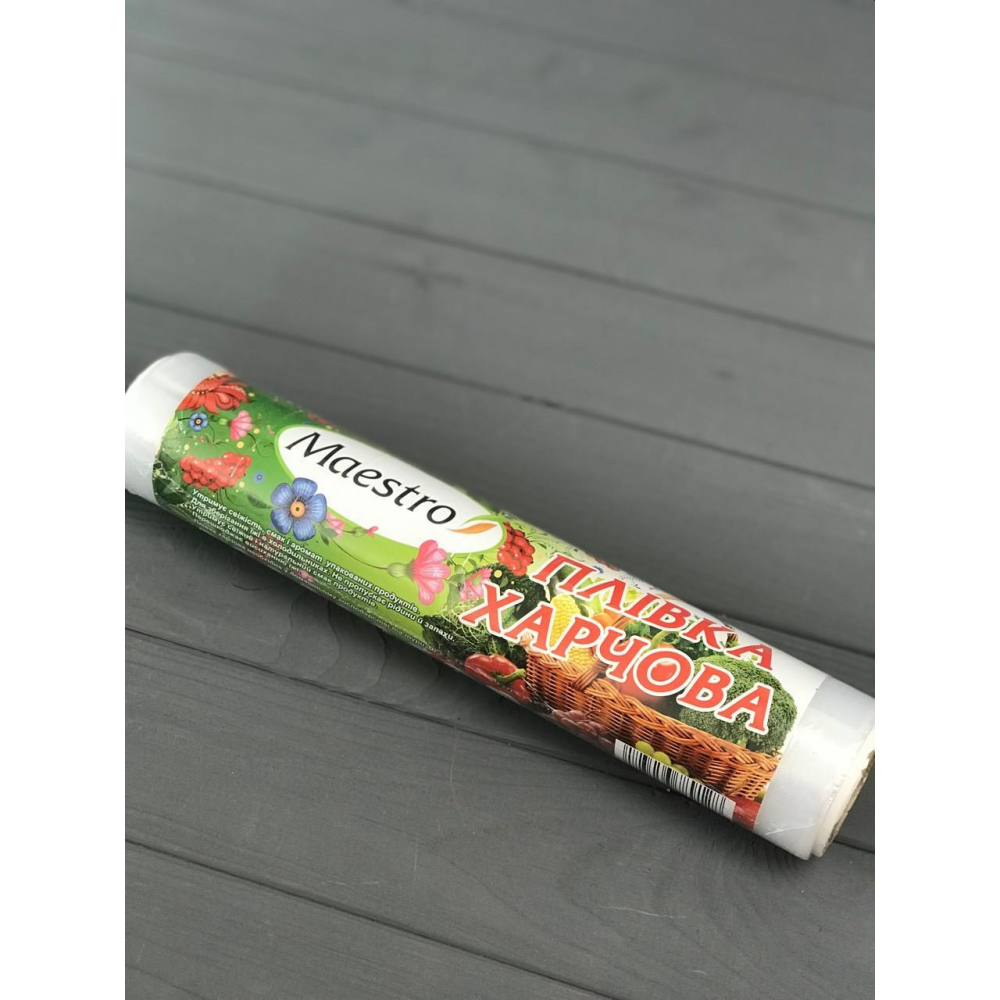 Харчова плівка