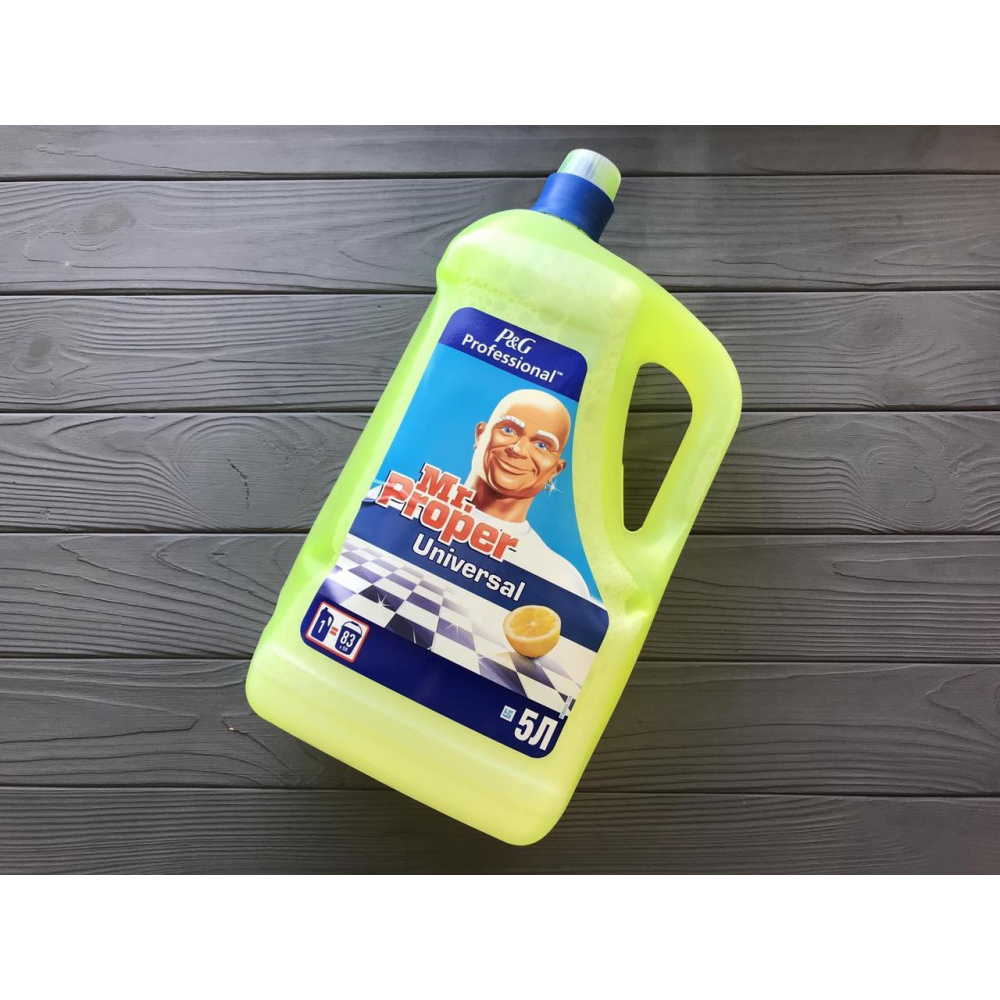 Средство 