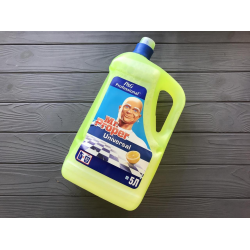 Средство 
