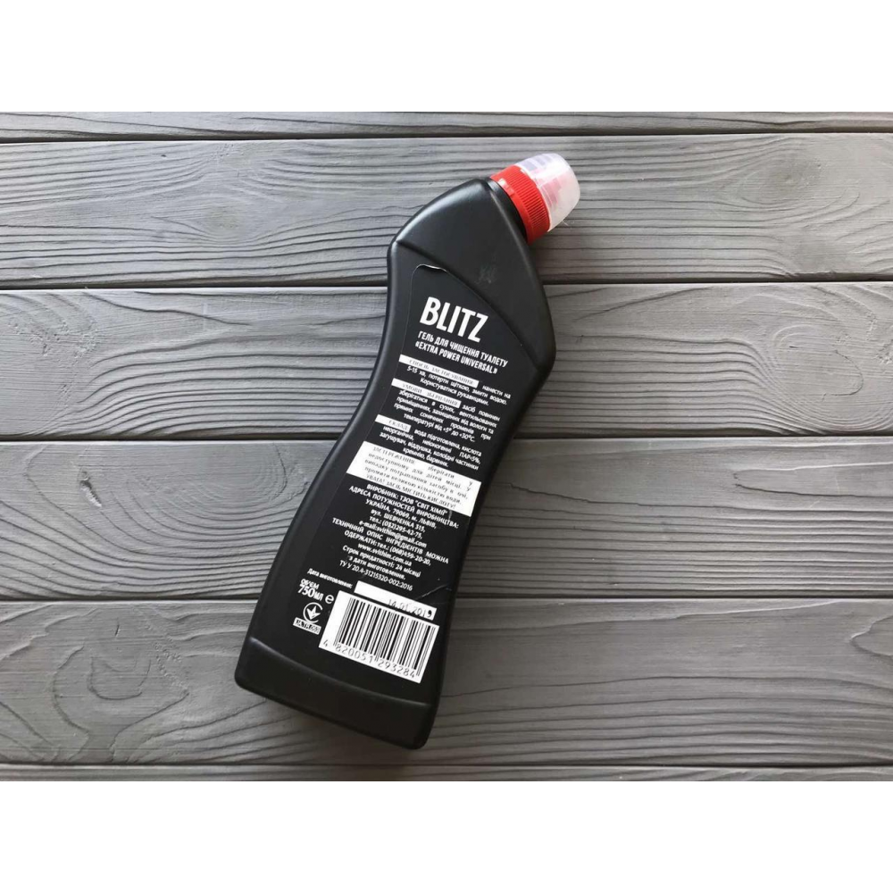 Гель для чищення унітазів 