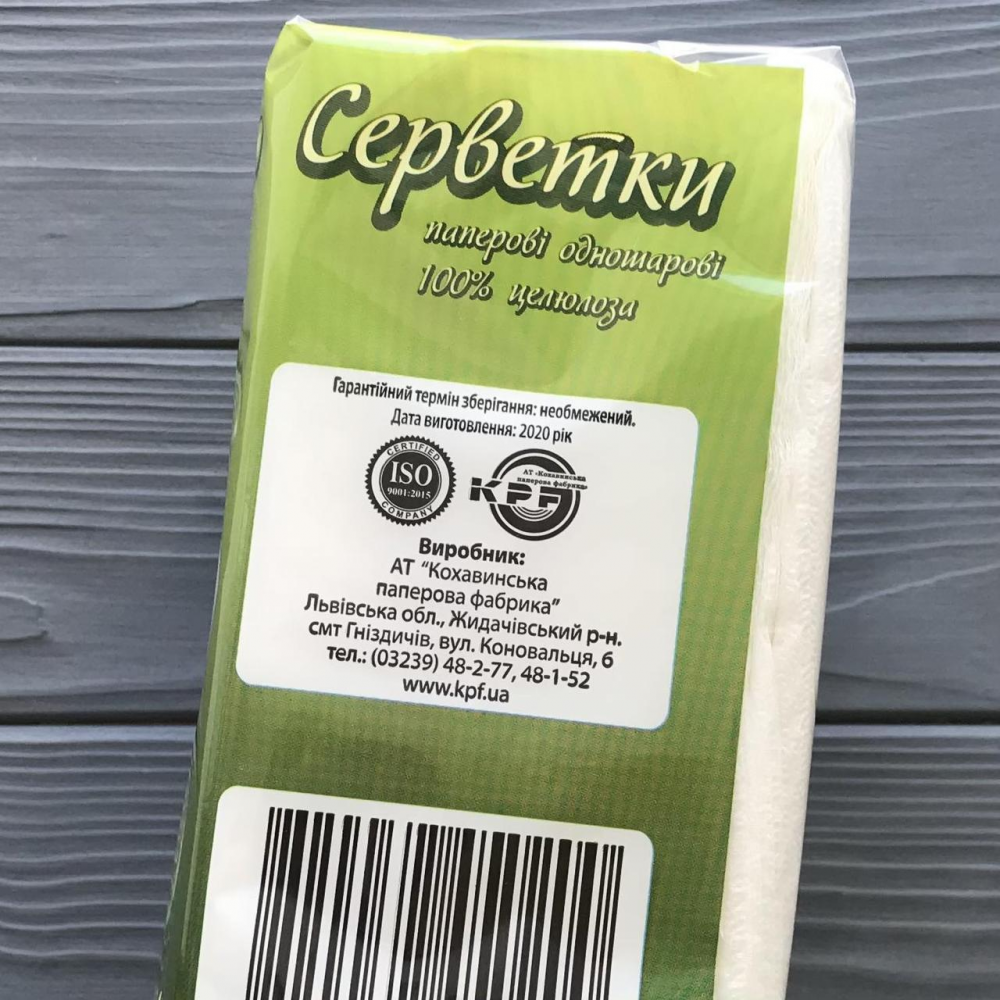Серветка одношаровая 