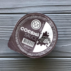 Соус - стакан «Соєвий соус» 40 г (20 шт./пач.)