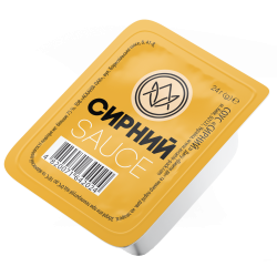 Порціонний соус сирний ДІП (48 шт)