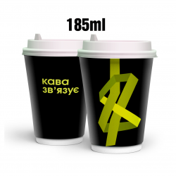 Double wall склянку Node 185 мл (двошаровий)