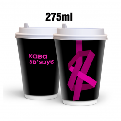 Double wall склянку Node 275 мл (двошаровий)