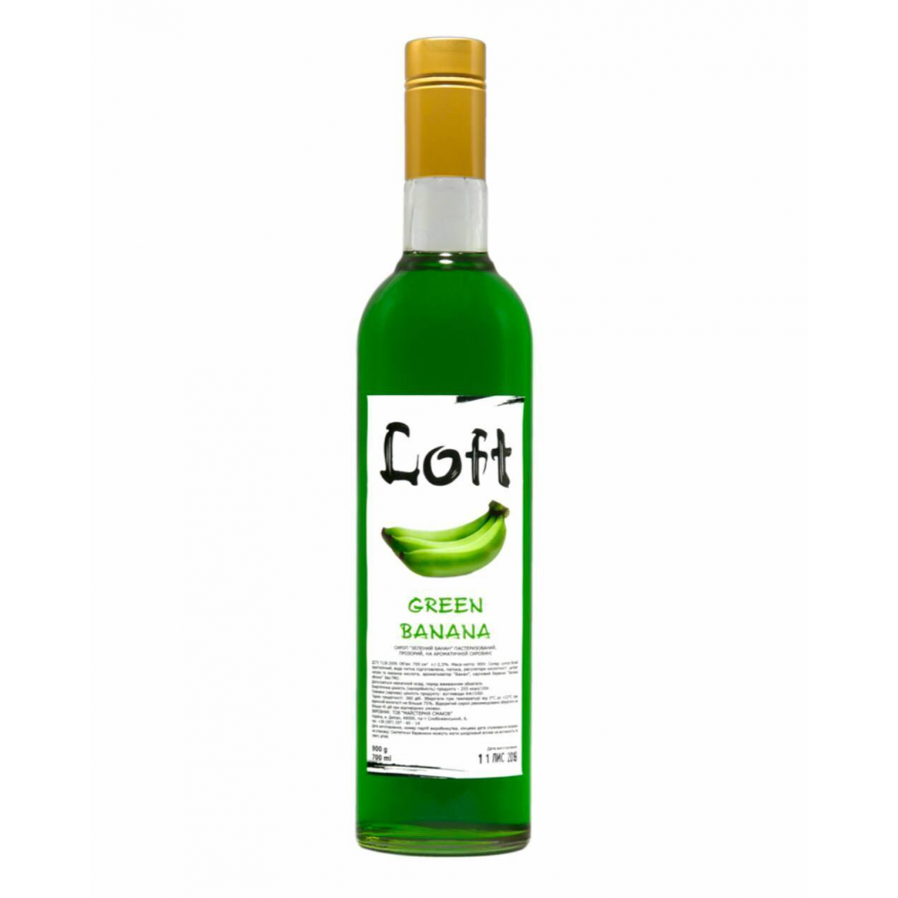 Сироп Зелений Банан 0,7 л Loft