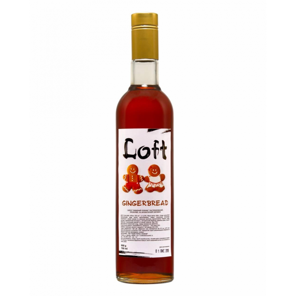 Сироп Імбирний пряник 0,7л Loft