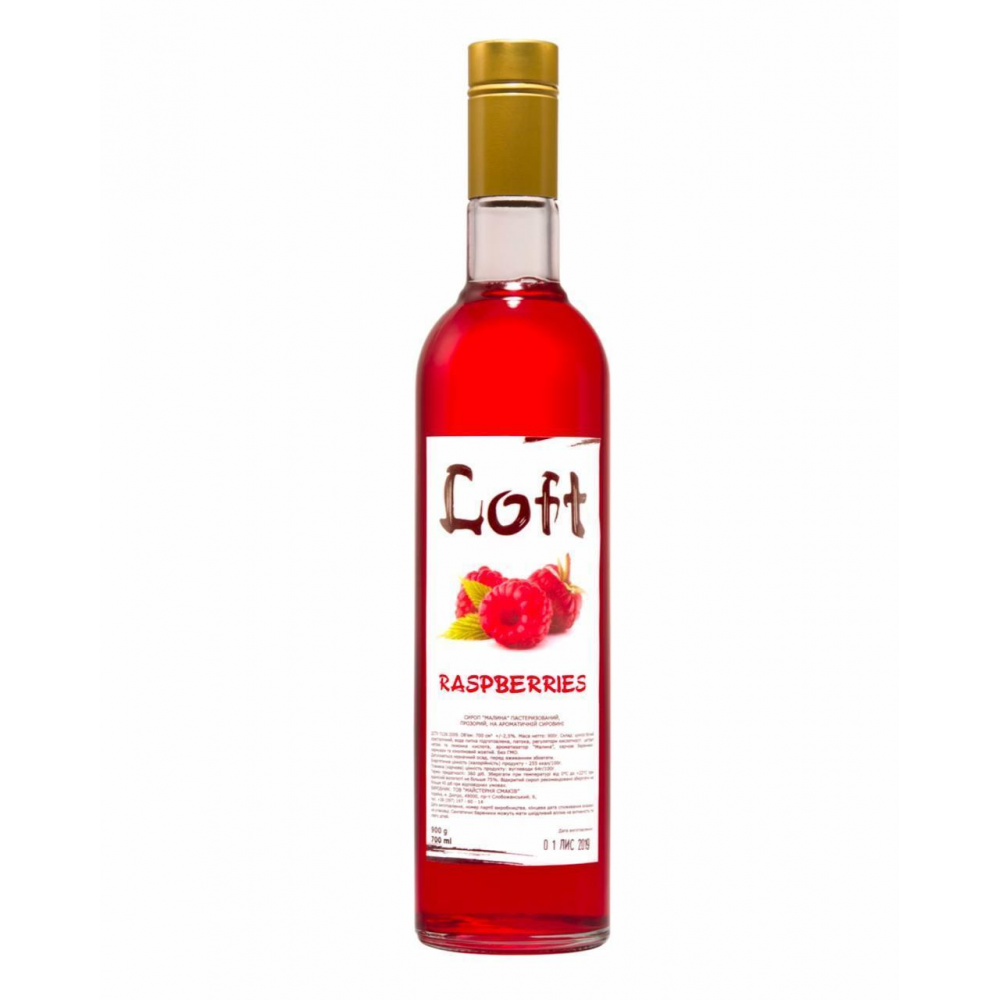 Сироп Маліна 0,7л Loft