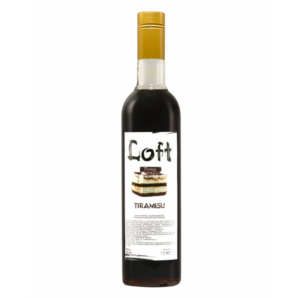 Сироп Тірамісу 0,7л Loft