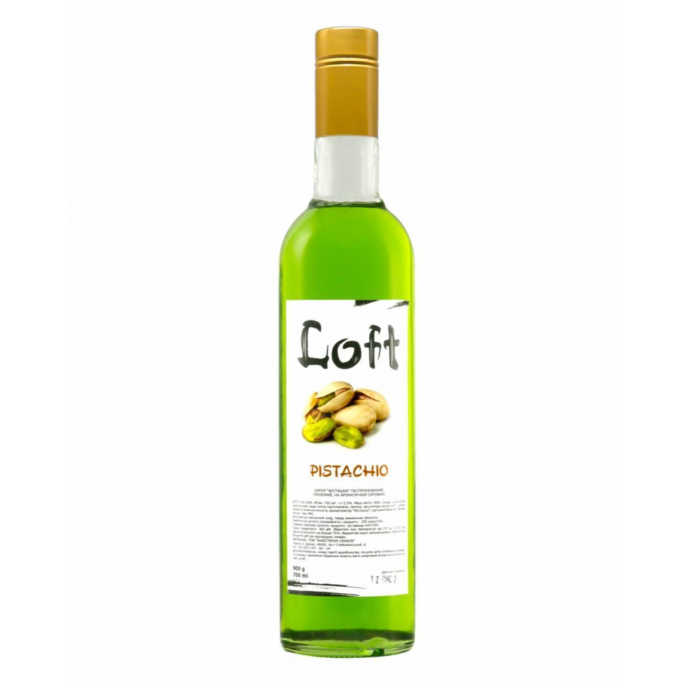 Сироп Фісташка 0,7л Loft