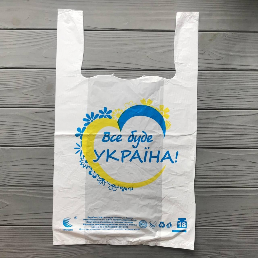 Пакет майка 