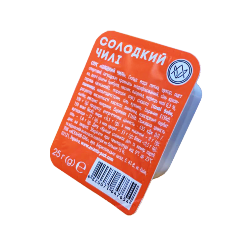 Порційний соус солодкий-чілі ДІП (48 шт)