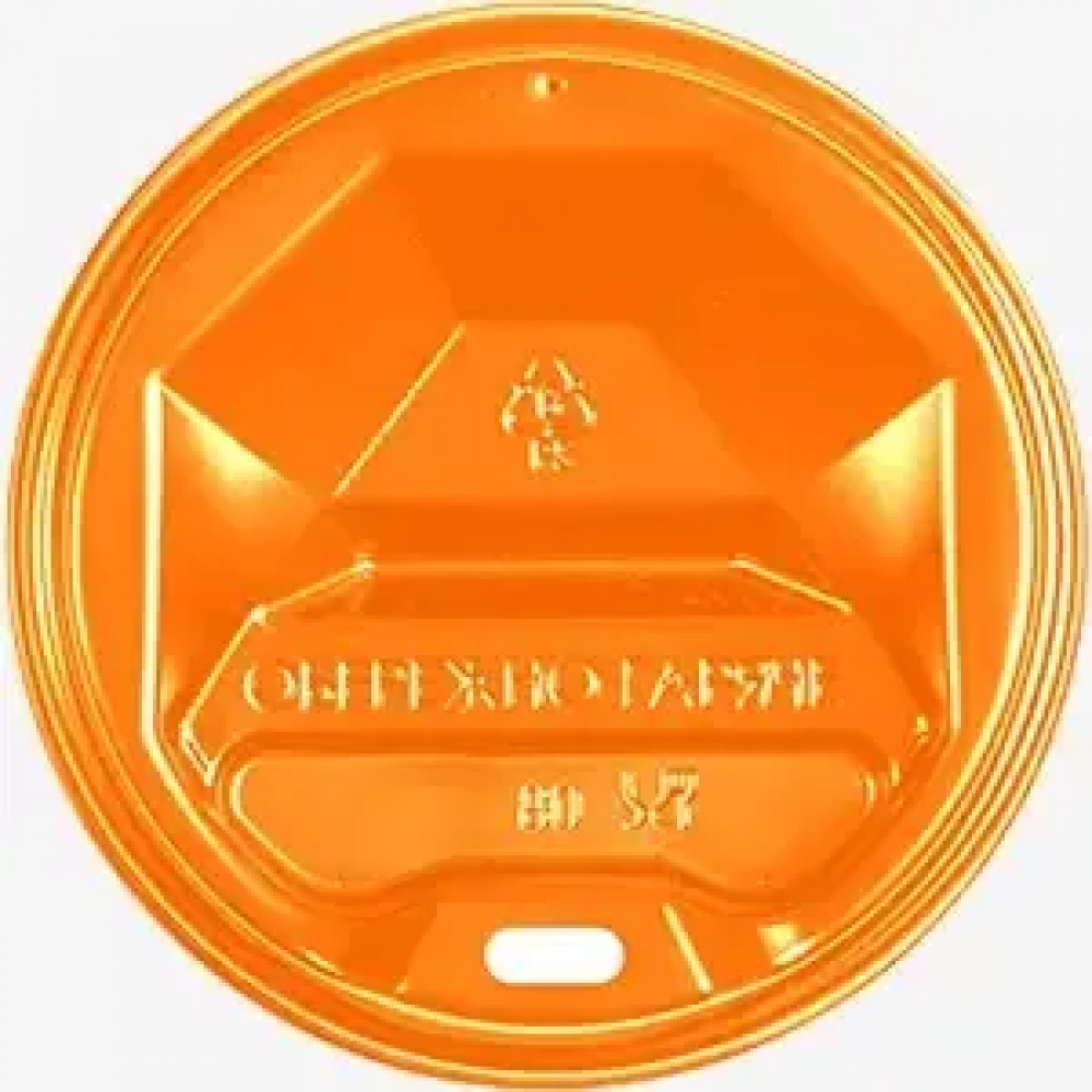 Крышка для стакана 74 мм оранжевая