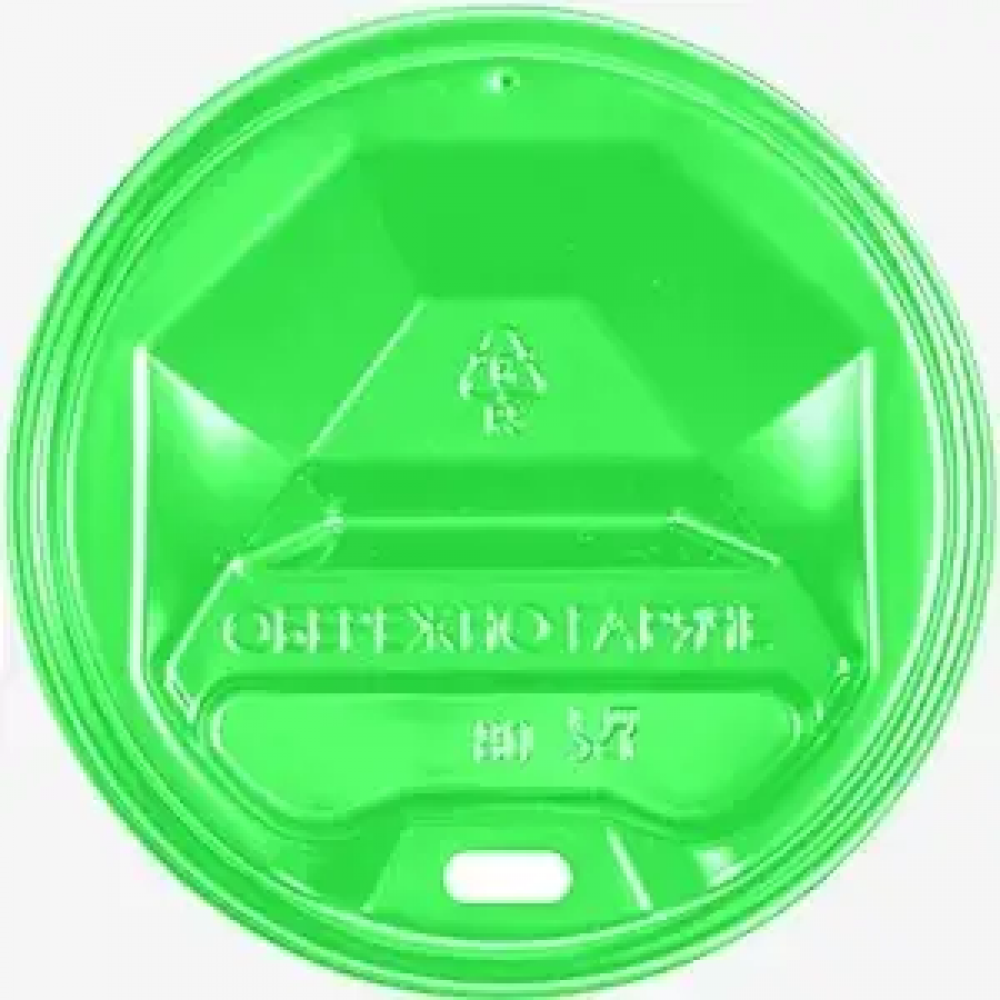Крышка для стакана 75 мм зеленая