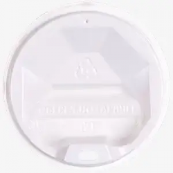 Кришка для стакана 70 мм біла