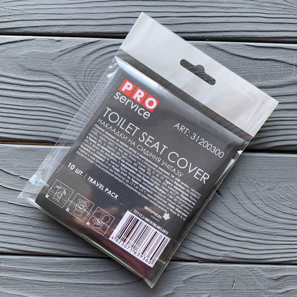 PRO service Premium Накладки на сиденье унитаза в индивидуальной упаковке, 10 шт (100шт/ящ)