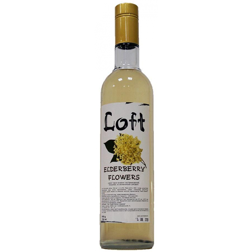 Сироп Бузина 0,7л Loft