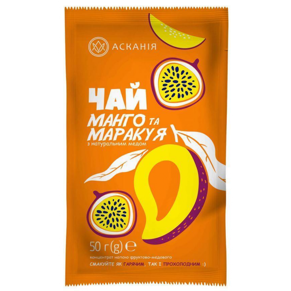 Чай-сашет 