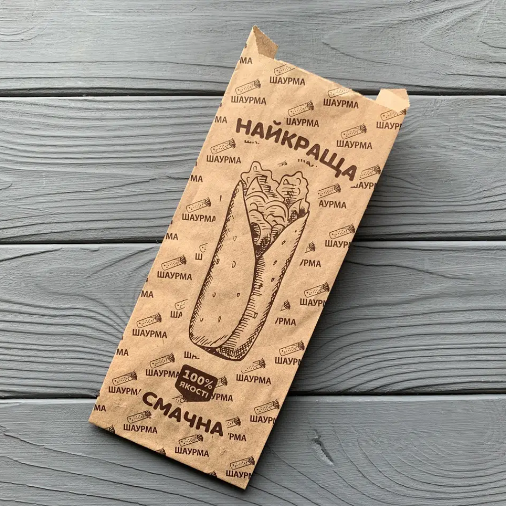 Пакет паперовий для Шаурми 220х90х50 мм 40гр/м2 (середня жиростійкість) 900Ф