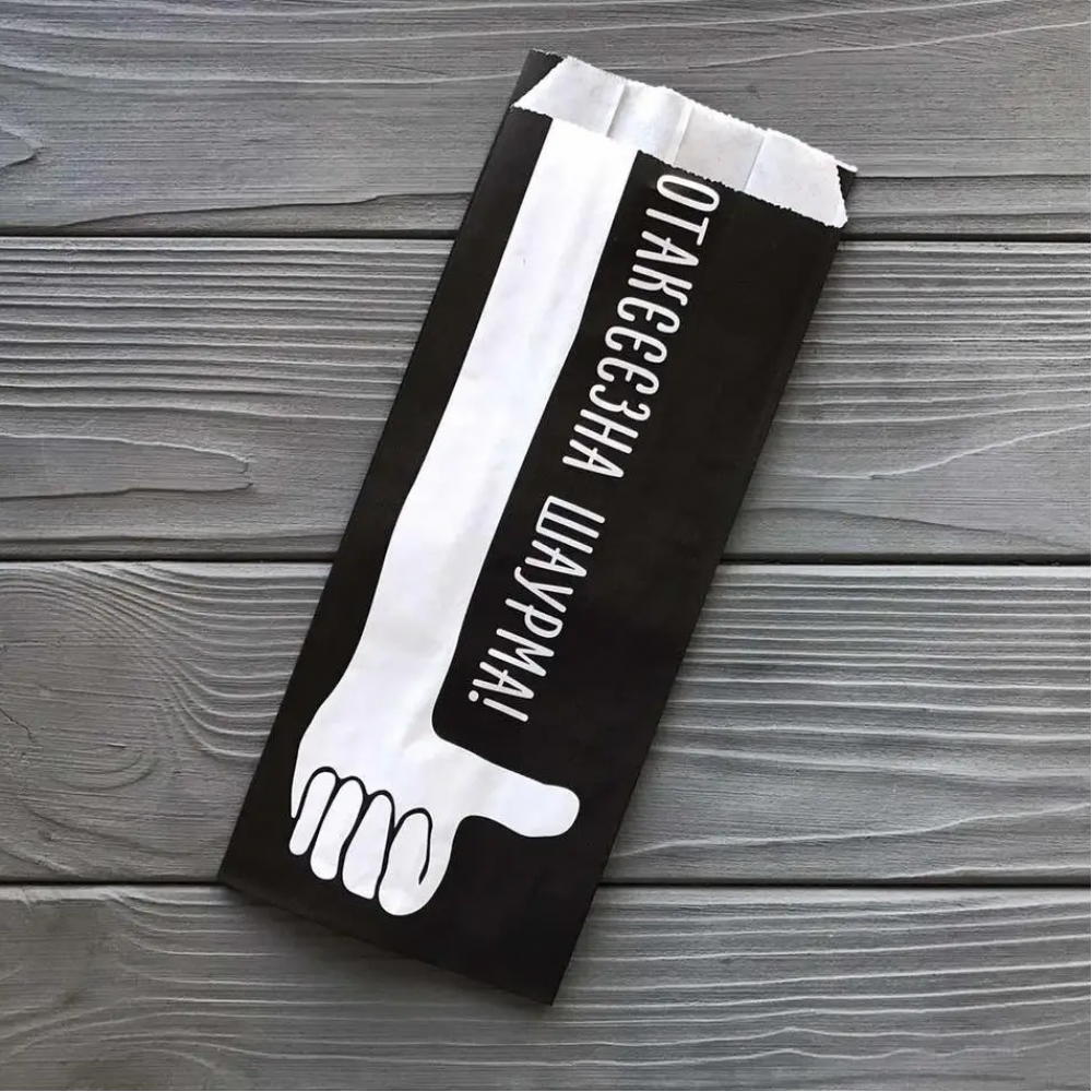 Пакет паперовий для Шаурми 230х90х50 мм 45гр/м2 (середня жиростійкість) 1600Ф