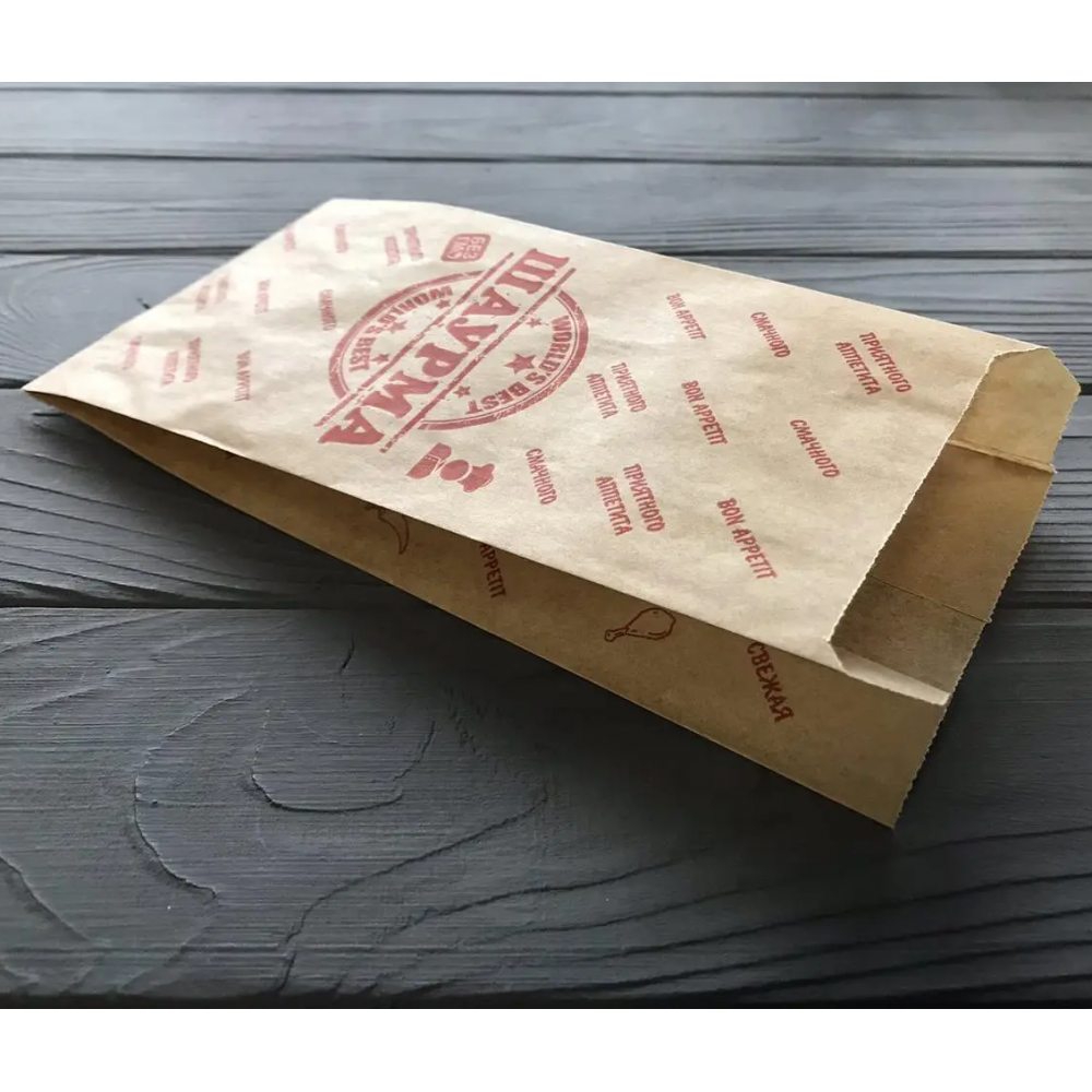 Упаковка для шаурми 220х90х50 мм 657