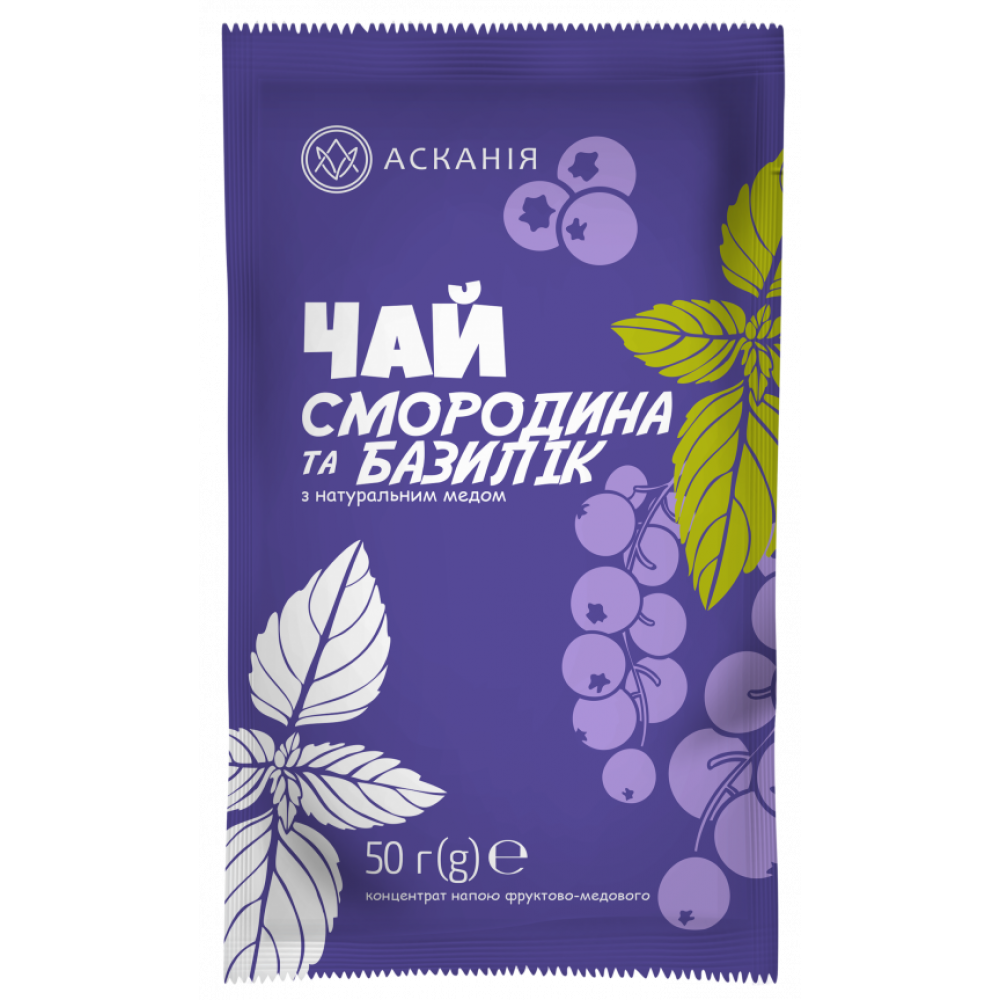 Чай-сашет 