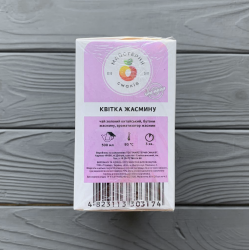 Чай фильтр - пакет для чайника 