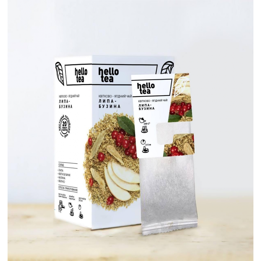 Чай Hello Tea 