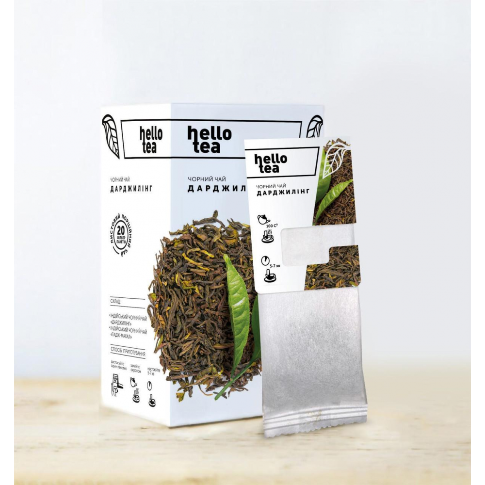 Чай Hello Tea 