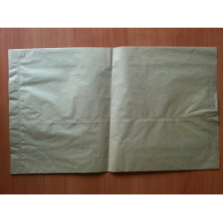 Паперовий пакет саше бурий 370х220х60 (260)
