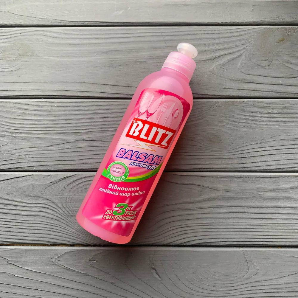 Гель для мытья посуды «Blitz клубника» 0.4 кг ПЭ бутылка