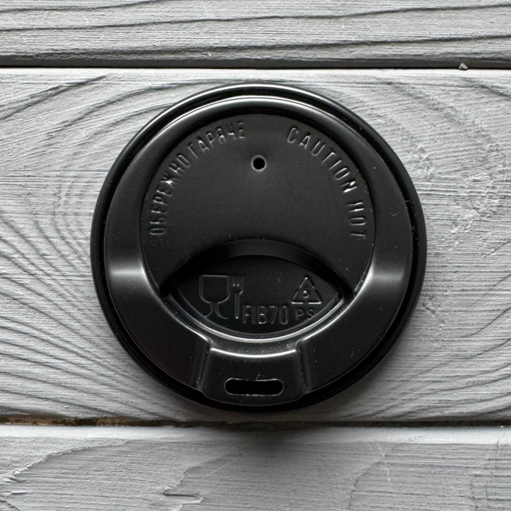 Кришка для стакана  