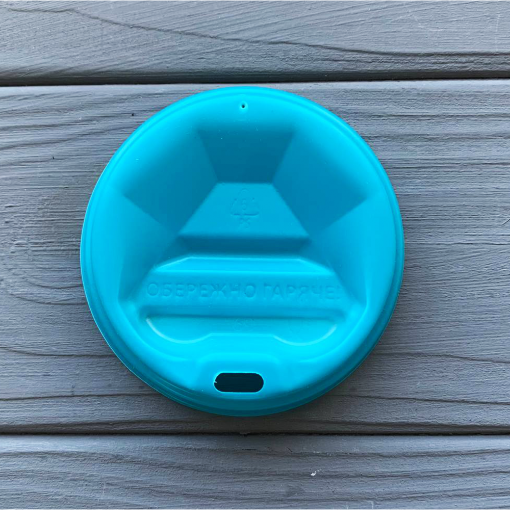 Крышка для стакана Бирюзовая 69 мм