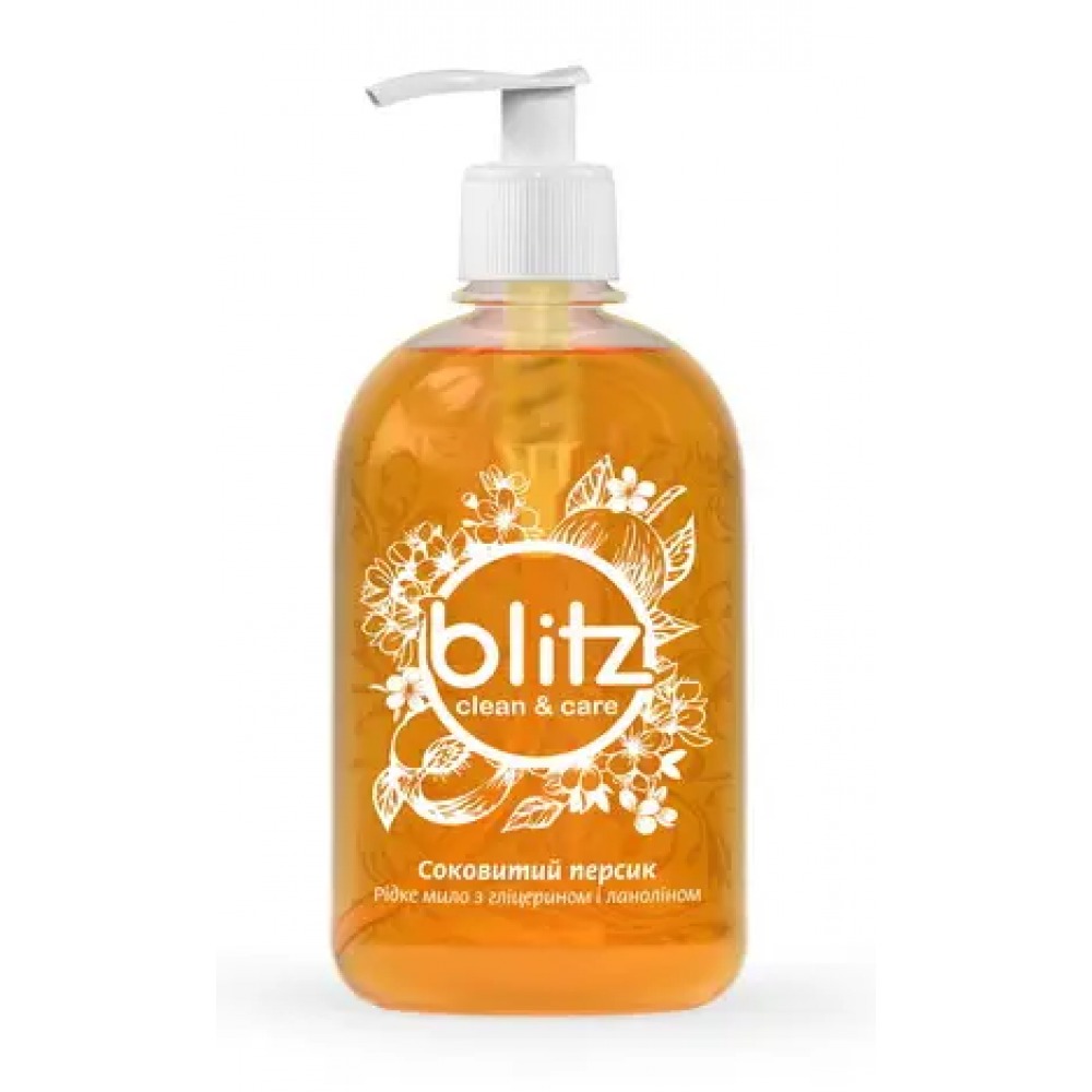 Жидкое мыло «Blitz» Сочный Персик 0,5л ПЭТ бутылка с дозатором