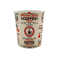 Стакан одношаровий Coffee Pause 175мл (50шт/уп|3000шт/ящ)