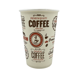 Стакан одношаровий Coffee Pause 250мл (50шт/уп|2500шт/ящ)