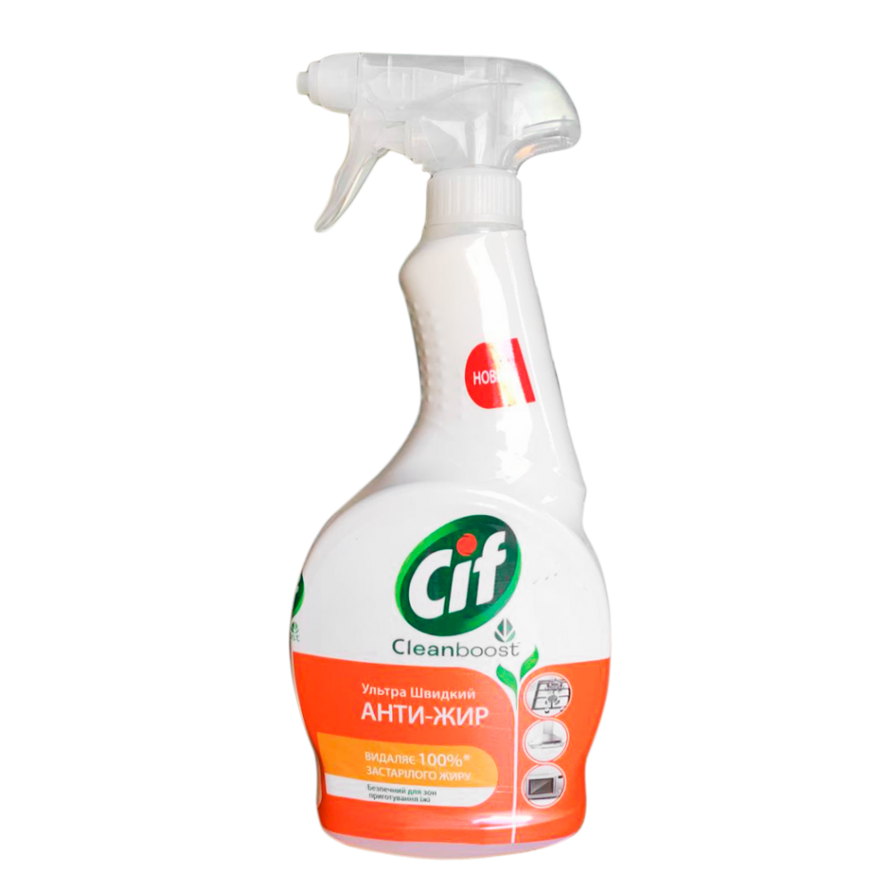 CIF спрей анти-жир 0.5л TCM52