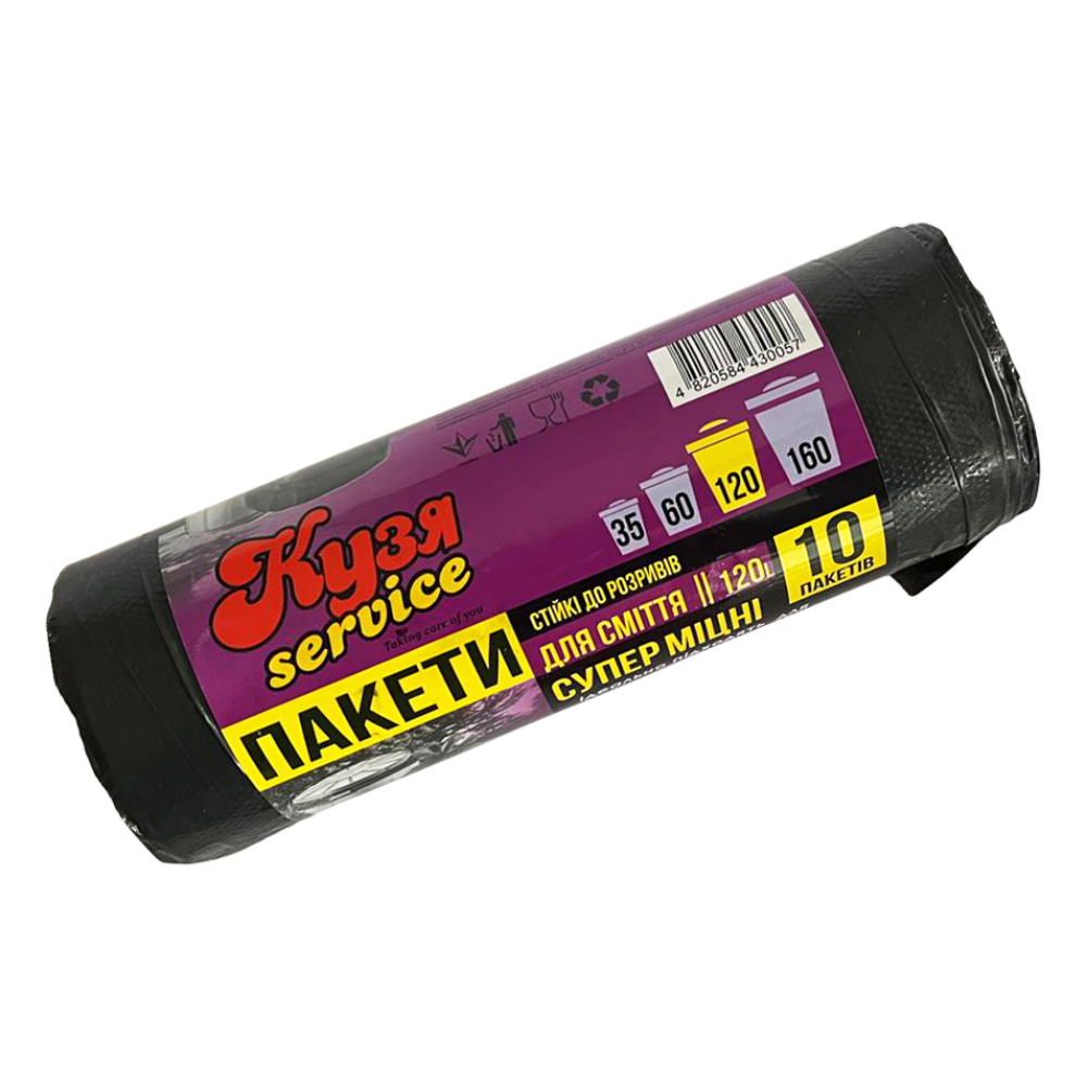 Пакет для мусора Кузя сервис 120л/10шт Супер прочные (30шт/ящ)
