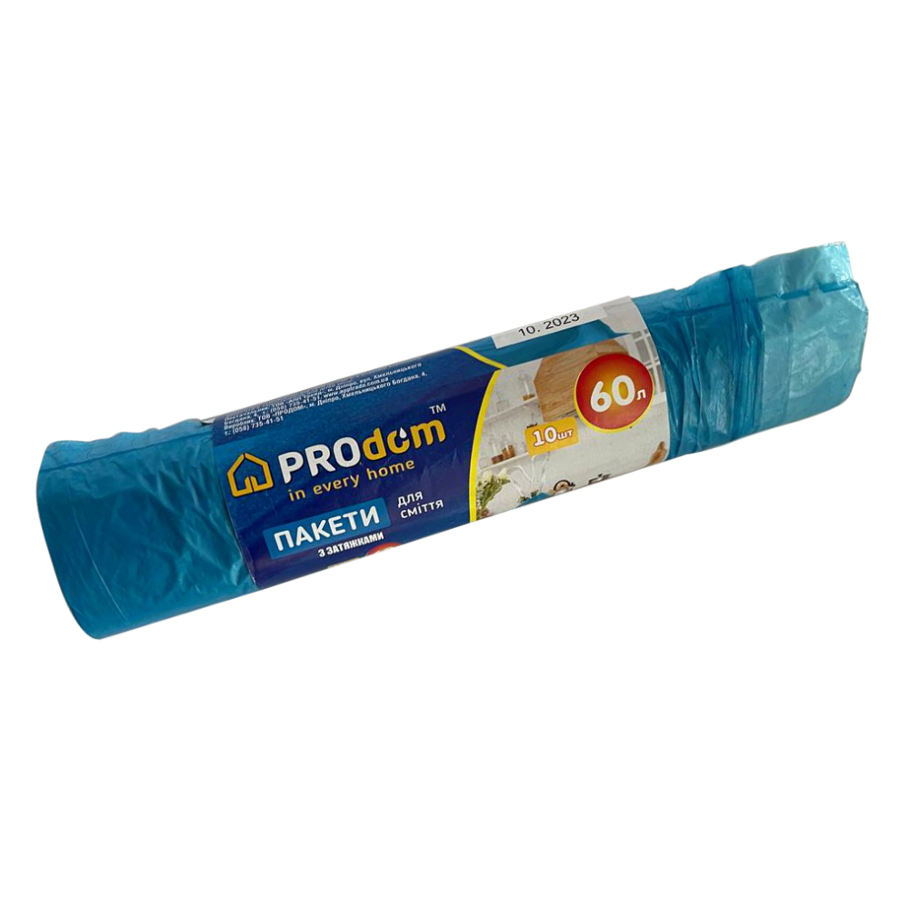 Пакет для сміття 60л/10шт з ЗАТЯЖКОЮ (40шт/ящ)