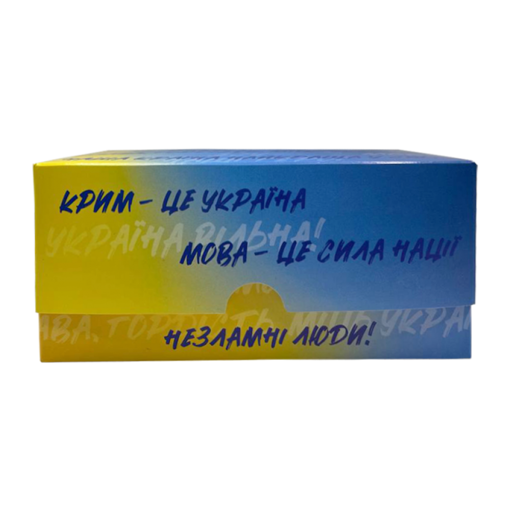 Коробка картонная 180х120х80 мм «Единство» KPM105