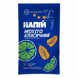 Напій-сашет 