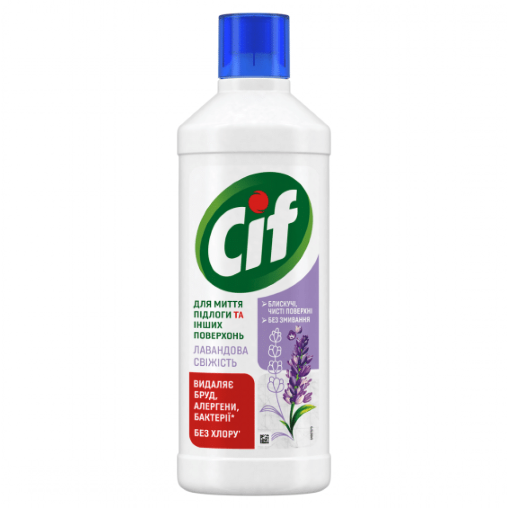 CIF для полов и стен Лавандовая свежесть 1.1л