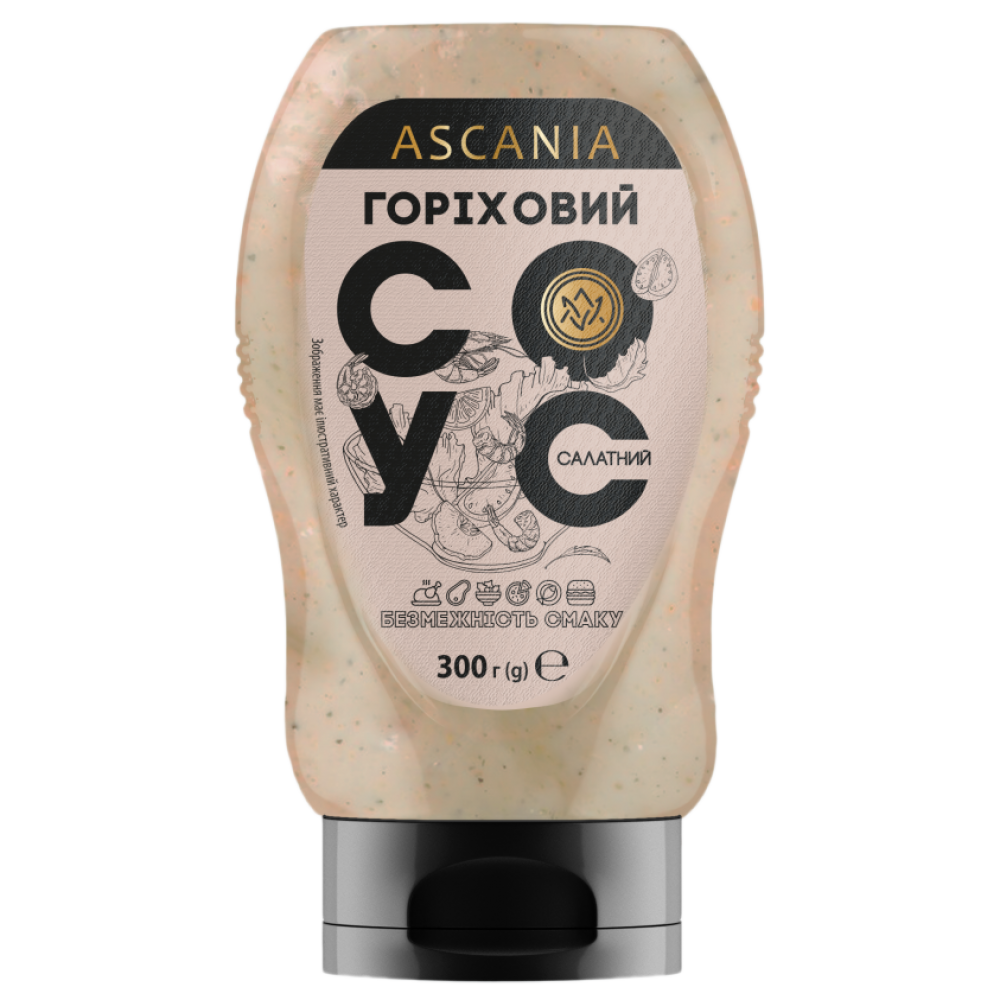 Соус-пляшка салатний Горіховий 300мл (300гр) (10шт/ящ)