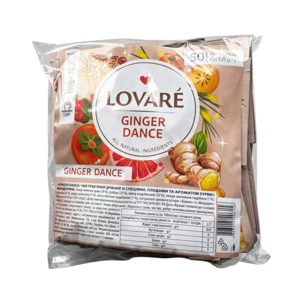 Чай Lovare 