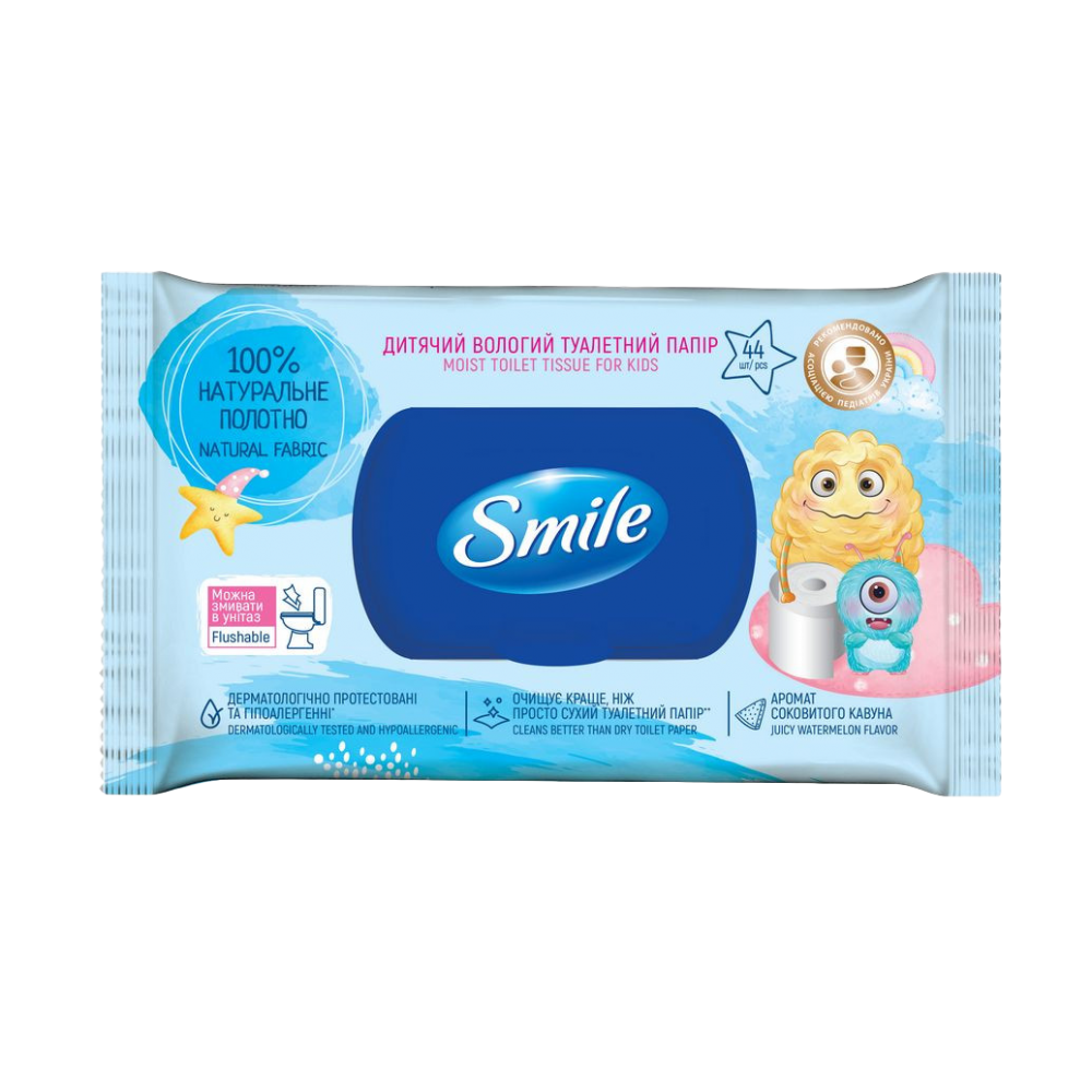 Вологий туалетний папір дитячій Smile (44шт/уп|18уп/ящ) 42100112