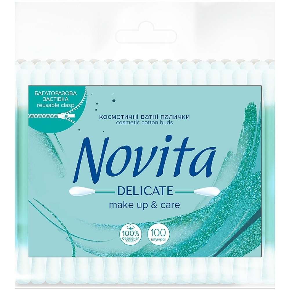 Палочки ватні в поліетиленовому пакеті NOVITA Delicate (100шт/уп|24шт/ящ) 41202340