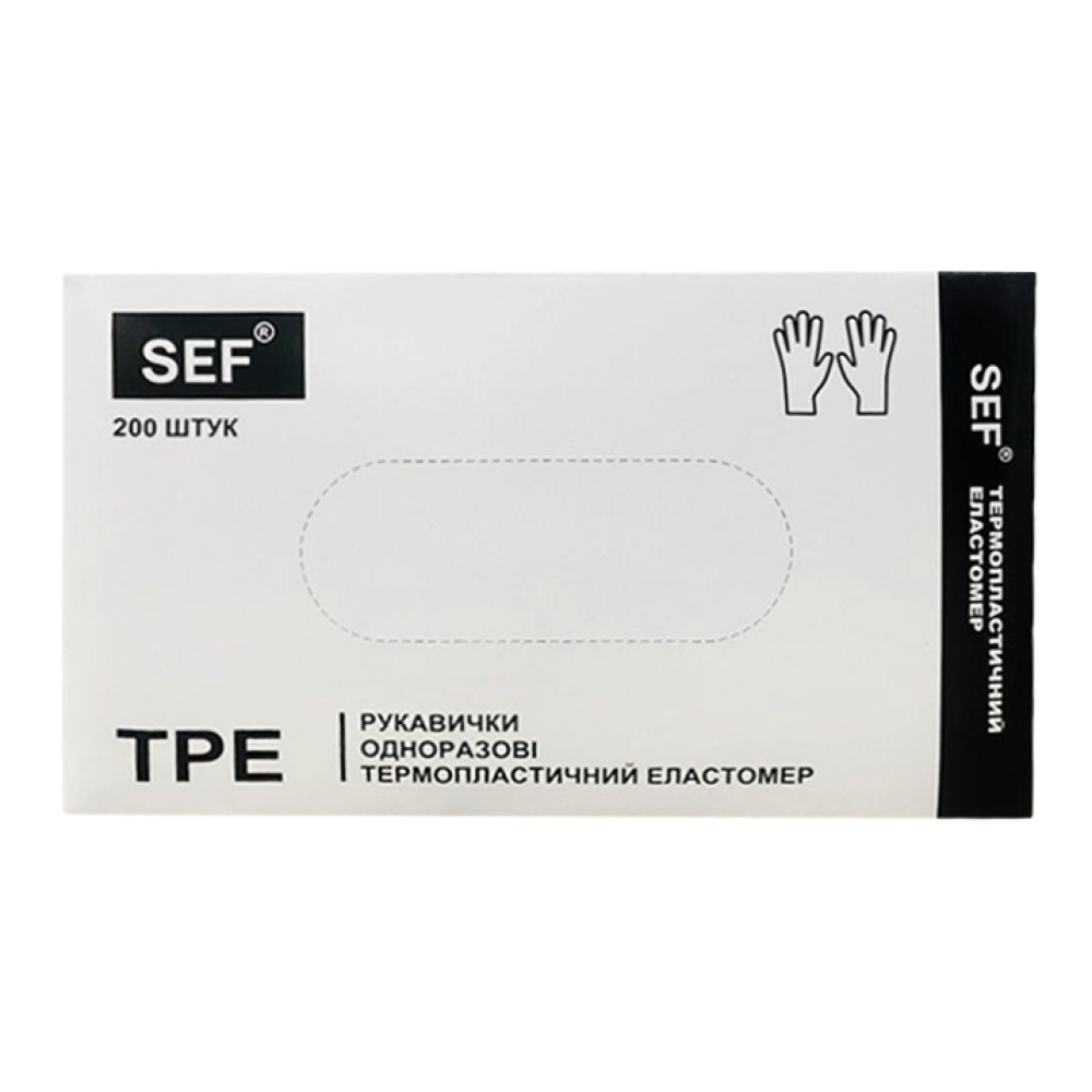 SEF Перчатки из термопластичного эластомера TPE Черные роз.L (200шт/уп) арт.259154