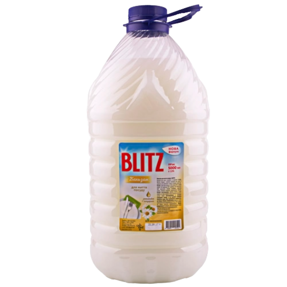 Бальзам для миття посуду Blitz Ромашка 5л ПЕТ пляшка