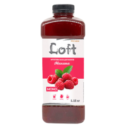 Фруктовая база для напитков Loft Малина бутылка 1,1л