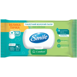 Smile Туалетний вологий папір 